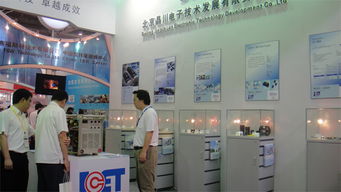 晶川電子 以技術(shù)創(chuàng)新驅(qū)動(dòng)北京電子產(chǎn)業(yè)發(fā)展新篇章